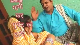 Pacha Fer Ke So Gya Ke - Dinesh Madana,Isha,Astha - New 2016 Haryanvi Song