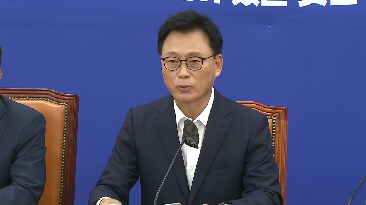 박광온 "이재명, 4번째 검찰 조사...참으로 잔인한 시대" / YTN