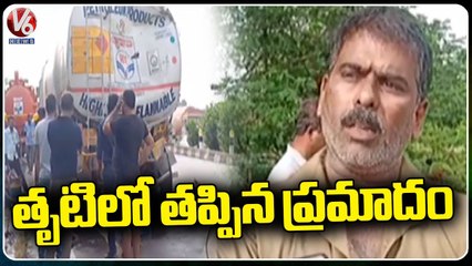 A Near Miss At Nalgonda , Bus Hits Oil Tanker _ V6 News (4)