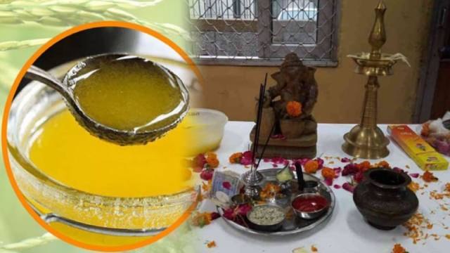 Ghee Sankranti 2023: घी संक्रांति क्यों मनाई जाती है | Ghee Sankranti Kyu Manaya Jata Hai | Boldsky