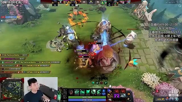 Valve nerfed Invoker but forgot to Nerf this Imba | Sumiya Invoker Stream Moment 3850