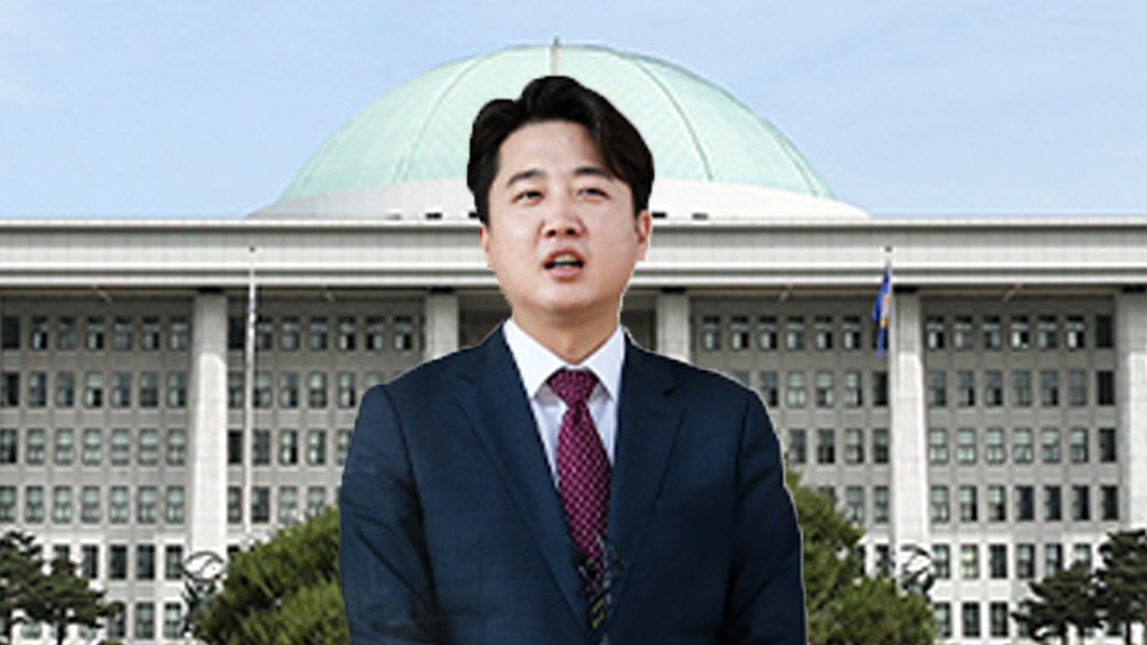 [더뉴스] 이준석이 보는 내년 총선...與 '수도권 위기론' 실체는? / YTN