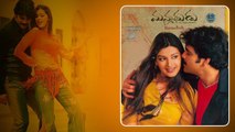 Manmadhudu Movie 4k Re-release అక్కినేని అభిమానులకు పండగే | FilmiBeat Telugu