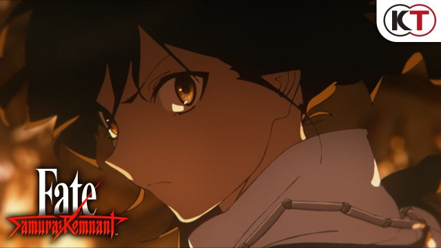 Fate Samurai Remnant - Cinématique d'introduction
