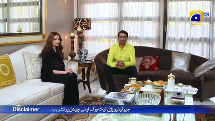 Nadia Ko Khush Rakhna Hoga Tumhe Warna    Ehraam e Junoon   FLO Digital