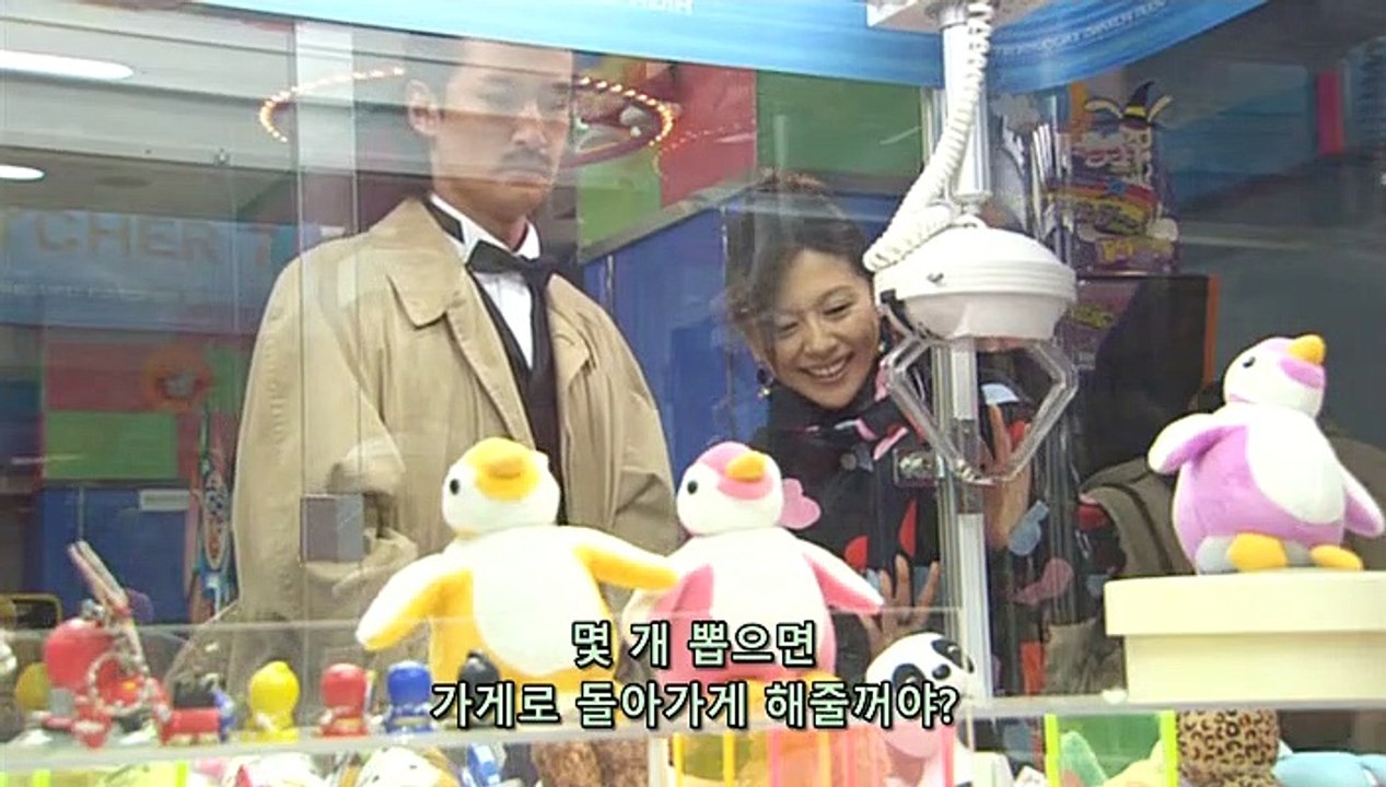 러브 09