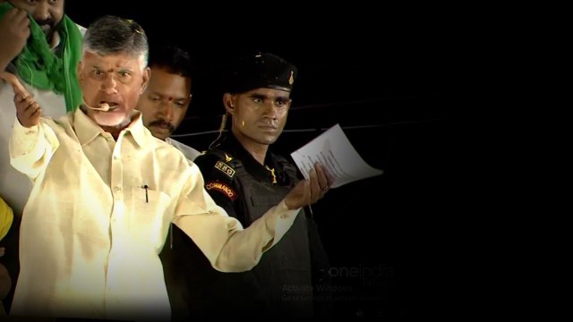 Andhra Pradesh మండపేటలో చంద్రబాబు నాయుడు బహిరంగ సభ | Telugu Oneindia