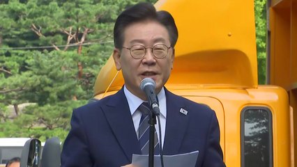 [뉴스큐] 이재명, '백현동 의혹' 검찰 출석...핵심 쟁점은? / YTN