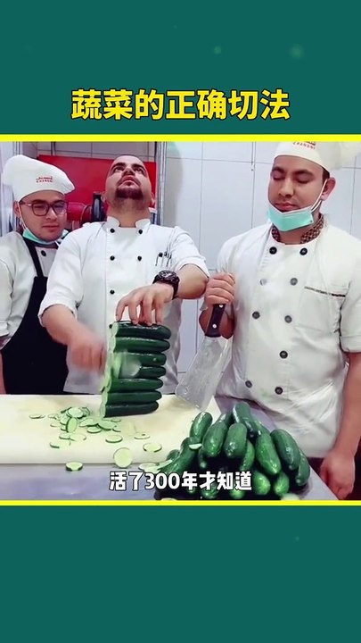 Amazing video