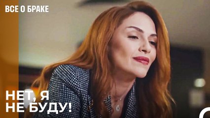 Материнство Мелиссы Ставится Под Сомнение - Все о браке 32 Серия