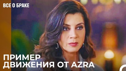 Я обещаю спасти всех женщин - Все о браке 33 Серия