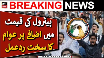 People furious over recent price hike in petroleum