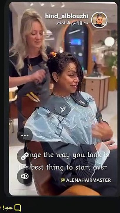 هند البلوشي تقص شعرها للحصول على بداية جديدة