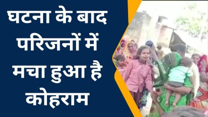 कौशाम्बी: गंगा नदी में समा गया किशोर,मौत देख परिवार में मचा हाहाकार