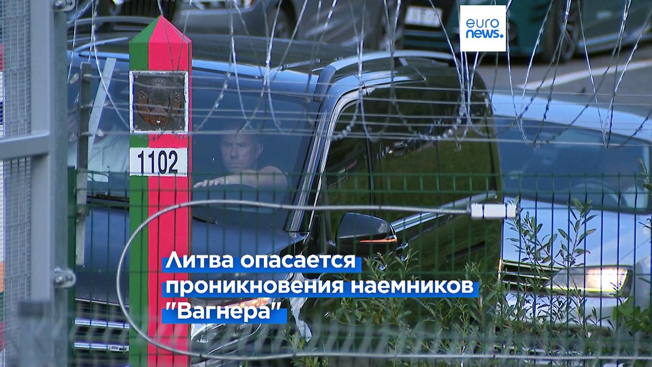 Новости дня | 17 августа — дневной выпуск