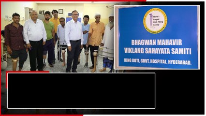 దివ్యాంగులకు ఉచితంగా Jaipur Foot | Artificial Limb అమర్చాక తీసుకోవాల్సిన జాగ్రత్తలు | TeluguOneindia