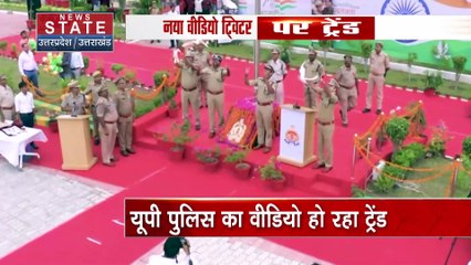 Uttar Pradesh : UP पुलिस की इमेज बिल्डिंग का नया वीडियो आया सामने