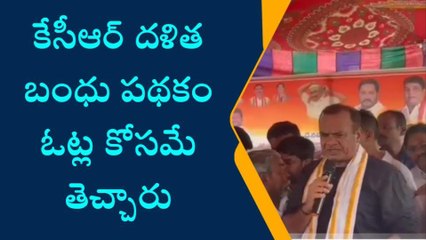 నల్గొండ: వాళ్లు కిలో బంగారం ఇచ్చినా.. ఓటు మాత్రం కాంగ్రెస్ పార్టీకే వేయాలి