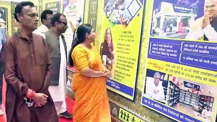 जनसंपर्क विभाग द्वारा लगायी गयी पांच दिवसीय छायाचित्र प्रदर्शनी का शुभारंभ