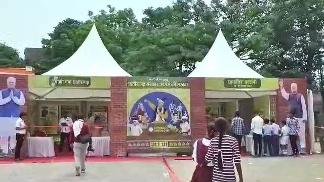 जनसंपर्क विभाग द्वारा लगायी गयी पांच दिवसीय छायाचित्र प्रदर्शनी का शुभारंभ