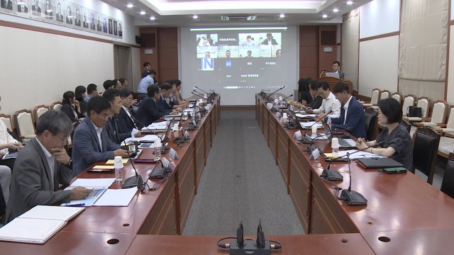 [충북] 충북, 청주 오송에 'K-바이오 스퀘어' 조성 속도 / YTN