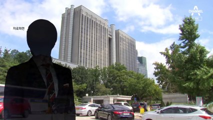 [단독]박병곤 판사 조기 발탁…대법원도 이례적 해명