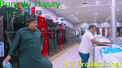Get-Out  -  دفع ہوجاؤ  - Punjabi Comedy Funny Video - Best Ever Punjabi Comedy - Rana Ijaz Video - New Episode