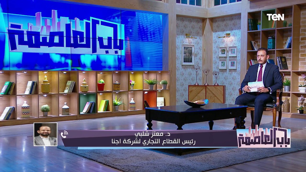 خبير عقاري: نحن في وضع إستثنائي.. وإعادة تسعير...