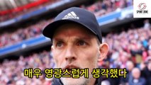 투헬은 김민재 사랑에 빠졌지만 부담감은 커졌다...뮌헨, 추가 골키퍼 영입 포기