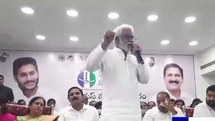 విజయనగరం జిల్లా: ‘‘వారి ఖాతాల్లో డబ్బులు పడ్డాయి’’