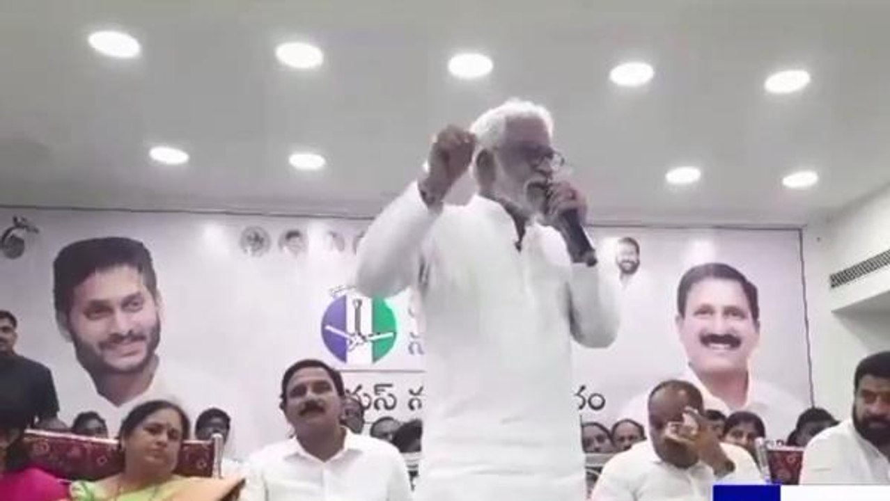 విజయనగరం జిల్లా: ‘‘వారి ఖాతాల్లో డబ్బులు పడ్డాయి’’