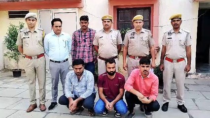 बीयर ठंडी नही लाने पर किया फायर, तीन आरोपी गिरफ्तार