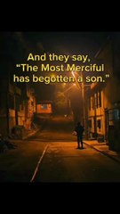 Quran Visuals with English Translation