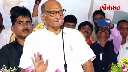 बीडच्या नेत्याने वय काढलं, पवारांचं एकच वाक्य