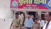 दतिया: इनामी बदमाश को पुलिस ने किया गिरफ्तार,3 माह से फरार था आरोपी