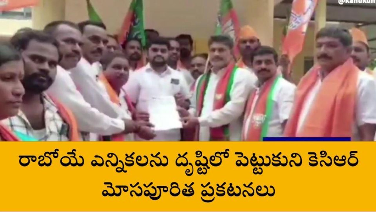 కరీంనగర్: పథకాలను సక్రమంగా అమలు చేయాలి..