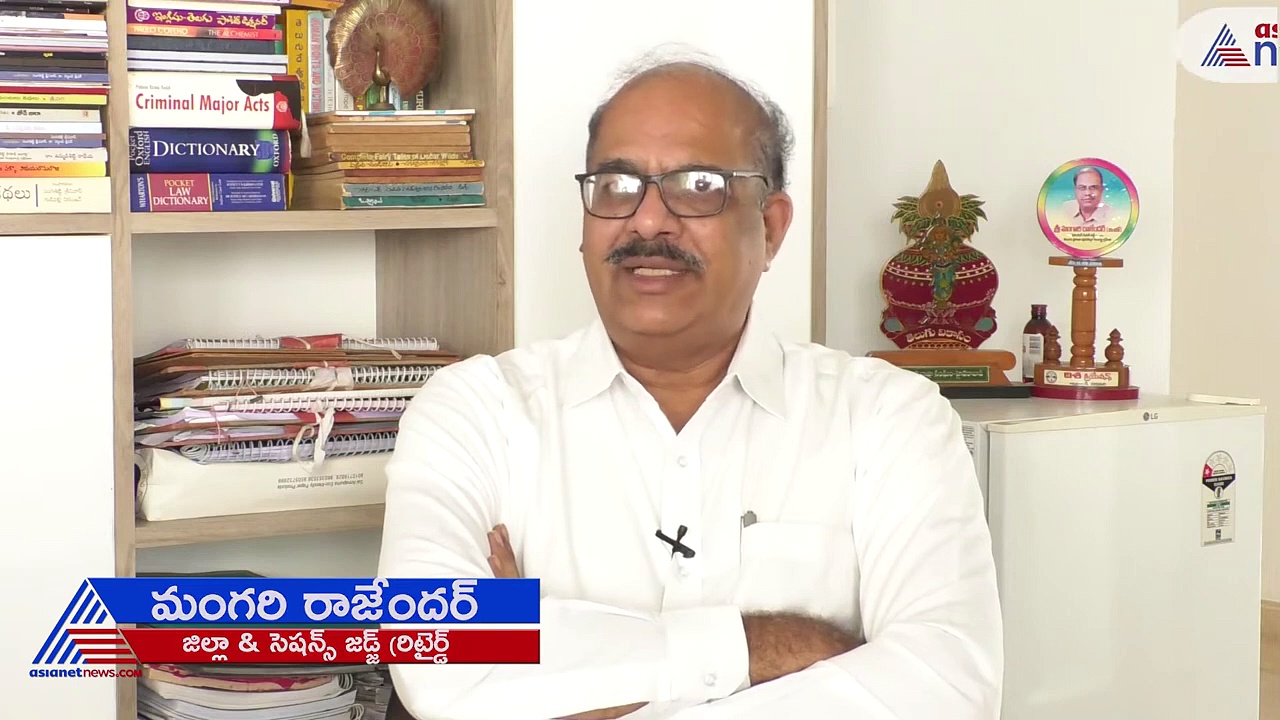 న్యాయవాదులు ఎన్ని రకాలుగా పిలుస్తారు ? ఎవరు ఎక్కడ పనిచేస్తారు