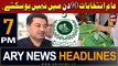 ARY News 7 PM Headlines 17th Aug 23 | Elections not possible in 90 days: ECP