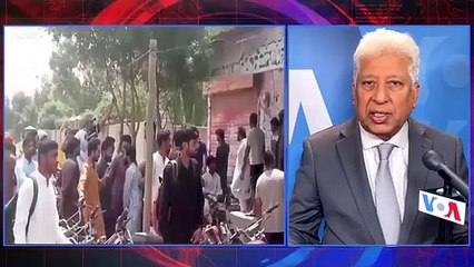 News Bulletin 17 August 2023 Voice Of America Urdu With Khalid Hamid