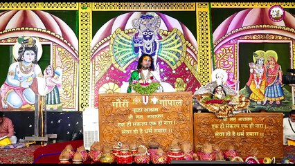 100 वर्ष तक स्वस्थ्य-निरोगी बना देगा आपको ये रामबाण उपाय। 1 महीने में बदलें अपना जीवन।अनिरुद्धाचार्य