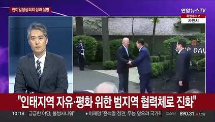 [뉴스포커스] 김정은, 한미연합연습 기해 해군 시찰…북 도발 가능성은?