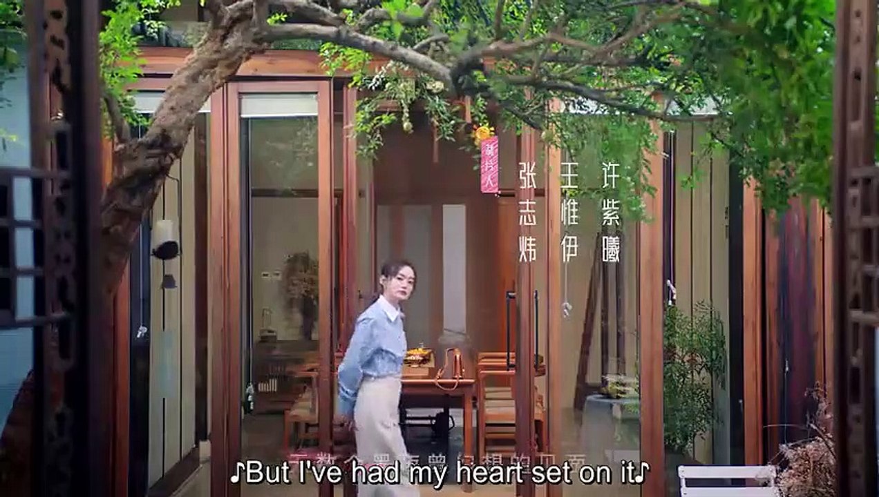 (ENG) Sweet Games (2023) Ep 17 EngSub