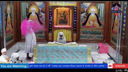 LIVE 21 August 2023 ਅੰਮ੍ਰਿਤ ਵੇਲੇ ਦਾ ਹੁਕਮਨਾਮਾ ਸਾਹਿਬ ਜੀ। Ek Onkar Ashram Thath Nanaksar Singhra