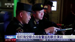 China holds drills near Taiwan, response to VP's US trip
