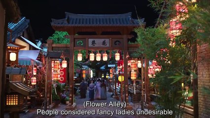 The Legend of Zhuohua (2023) EP.1 ENG SUB