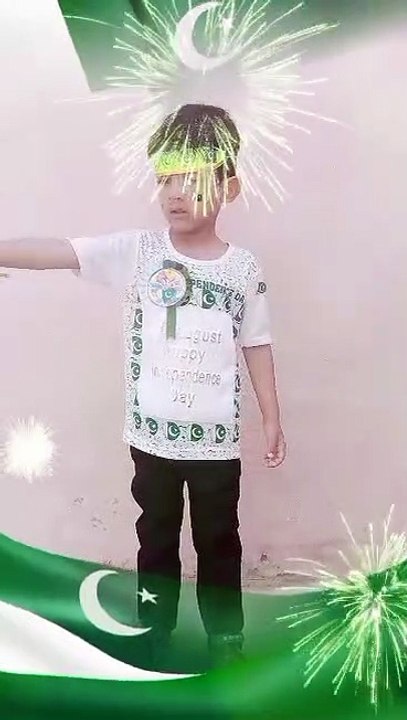 Youm e azadi