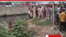 BREAKING: लखनदेई नदी में डूबने से दो बच्चों की दर्दनाक मौत, मची चीख- पुकार
