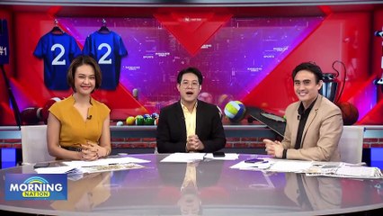 "เมสซี่" พาอินเตอร์ ไมอามี่ คว้าแชมป์ลีกคัพ | Morning Nation | 21 ส.ค. 66 | PART 4