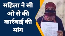 जालौन: दबंगों ने घर में घुसकर महिला के साथ किया कांड,पीड़िता की इस बात से थे नाराज