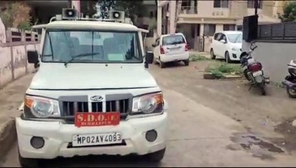 Panic after seeing leopard in Indira Colony
